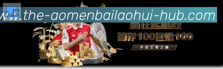 奖项3